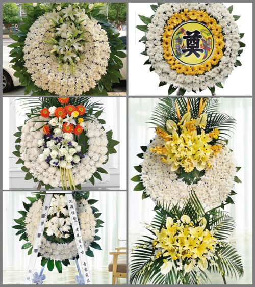 山东济宁梁山县韩岗镇东大屯村花圈速递